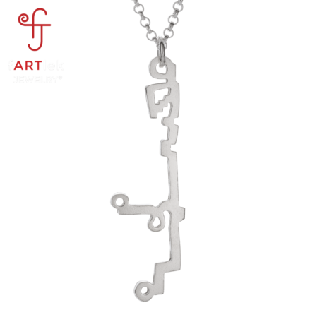Fartlek-Jewelry-039-Donna-Marathon-26.2-Large-Necklace